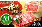 和牛 すき焼き ブランド牛 霜降り