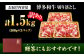 和牛 切り落とし 牛肉 国産牛 訳あり
