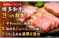 和牛 切り落とし 牛肉 国産牛 訳あり