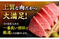 和牛 切り落とし 牛肉 国産牛 訳あり