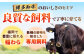 和牛 切り落とし 牛肉 国産牛 訳あり