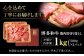 和牛 切り落とし 牛肉 国産牛 訳あり