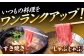 和牛 赤身 訳あり すき焼き