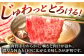 和牛 赤身 訳あり すき焼き