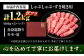 牛肉 和牛 赤身 赤身肉 霜降り