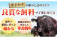 牛肉 和牛 国産牛 薄切り 切り落とし 赤身 牛丼
