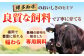 牛肉 和牛 赤身 切り落とし