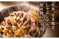牛肉 和牛 赤身 切り落とし
