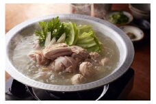 華味鳥 水炊きセットN 2〜3人前 吉富町/株式会社吉浦コーポレーション [BGAD014]
