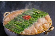 「おおやま」博多もつ鍋(みそ味/3人前) 吉富町/株式会社吉浦コーポレーション [BGAD017] 味噌味 みそ スープ モツ鍋 もつ モツ ホルモン 福岡 博多 本場 冷凍