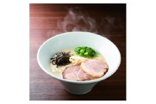 ラー麦使用「一風堂」とんこつラーメン 白丸(8食) 吉富町/株式会社吉浦コーポレーション [BGAD025] 福岡県