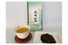 八女上級煎茶(約100g×2) 吉富町/株式会社吉浦コーポレーション [BGAD028]