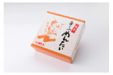 【樽入】辛子明太子 一本物 450g 吉富町/株式会社博多漁師の里 [BGAE004]