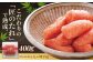 明太子 めんたいこ うちのめんたい 福岡