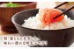 贈答 辛子明太子 めんたいこ やまや 