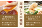 もつ鍋 牛もつ やまや 醤油