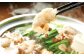 もつ鍋 牛もつ やまや 醤油