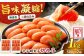 めんたいこ めんたい 博多 無着色