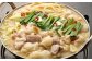 もつ鍋 もつなべ モツ鍋 味噌 醤油