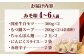 もつ鍋 もつなべ モツ鍋 味噌 醤油