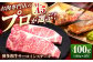 サーロイン 和牛 牛肉