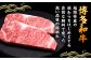 サーロイン 和牛 牛肉