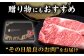 サーロイン 和牛 牛肉