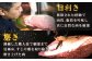 肉 牛肉 和牛 国産牛