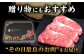 ステーキ サーロイン 和牛 焼肉