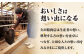 ステーキ サーロイン 和牛 焼肉