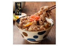 【A4～A5】博多和牛 特選 スライス 690g (230g×3) 吉富町/株式会社ゼロプラス [BGAA030]