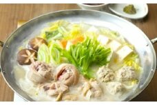「上田商店」ありた鶏水炊きセット 5-6人前 吉富町/株式会社吉浦コーポレーション [BGAD052]