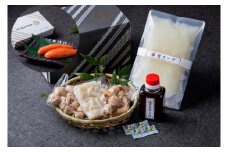博多味処いろは　水たき（1〜2人前）＆明太子100gセット　KI0703