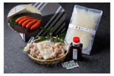 博多味処いろは　水たき（1〜2人前）＆明太子300gセット　KI0803