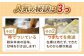 もち 餅 生もち 杵つき 正月 おすすめ 人気 朝ごはん おもち