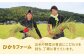 米 お米 こめ コメ ご飯 白米 ミルキークイーン 3kg 国産 ギフト 贈り物 贈答 県産米 農産物 ふっくら 築上町産