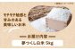 米 お米 こめ コメ ご飯 白米 夢つくし 5kg 国産 ギフト 贈り物 贈答 県産米 減農薬 エコ 農産物 ふっくら