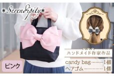 【ハンドメイド作家作品】candy bag ( ピンク ) & ヘアゴム 1個 セット 《築上町》【＊serendipity＊】 [ABAS006] 20000円
