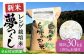 米 お米 こめ コメ ご飯 白米 夢つくし 5kg 国産 ギフト 贈り物 レンゲ栽培 県産米 減農薬 エコ 農産物 久楽農園
