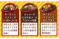 牛100% 食べ比べ 大容量 肉 牛 はんばーぐ ファミレス 冷凍 簡単 おかず 弁当 小分け 個包装 保存料不使用 人気