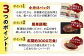 ジョイフル ハンバーグ 小分け 簡単 ファミレス 冷凍 弁当 仕送り 個包装 保存料不使用 人気
