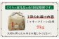 米 お米 こめ コメ ご飯 白米 ミルキークイーン 9kg 国産 ギフト 贈り物 贈答 特別栽培米 県産米 農産物