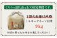 米 お米 こめ コメ ご飯 白米 ミルキークイーン 9kg 国産 ギフト 贈り物 贈答 特別栽培米 県産米 農産物 
