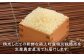 米 お米 こめ コメ ご飯 白米 夢つくし 7.5kg 国産 ギフト 贈り物 特別栽培米 県産米 減農薬 エコ 農産物 ふっくら