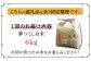 米 お米 こめ コメ ご飯 白米 夢つくし 6kg 国産 ギフト 贈り物 贈答 特別栽培米 県産米 減農薬 エコ 農産物
