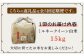米 お米 こめ コメ ご飯 白米 ミルキークイーン 15kg 国産 ギフト 贈り物 贈答 特別栽培米 県産米 農産物