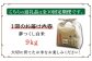 米 お米 こめ コメ ご飯 白米 夢つくし 9kg 国産 ギフト 贈り物 贈答 特別栽培米 県産米 減農薬 エコ 農産物