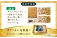 博多 もつなべ もつ鍋 モツ 本場 国産牛