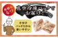 博多 もつなべ もつ鍋 モツ 本場 国産牛