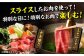 肉 博多和牛 牛肉 赤身 しゃぶしゃぶ すき焼き